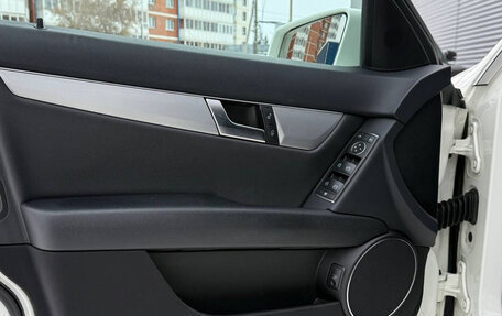 Mercedes-Benz C-Класс, 2011 год, 1 390 000 рублей, 25 фотография