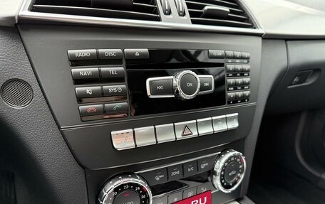 Mercedes-Benz C-Класс, 2011 год, 1 390 000 рублей, 19 фотография