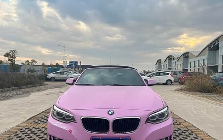 BMW 2 серия F22, 2017 год, 1 530 202 рублей, 1 фотография