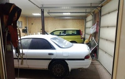 Toyota Corona EXiV I (ST180), 1990 год, 300 000 рублей, 1 фотография