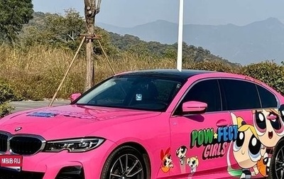 BMW 3 серия, 2021 год, 2 610 153 рублей, 1 фотография