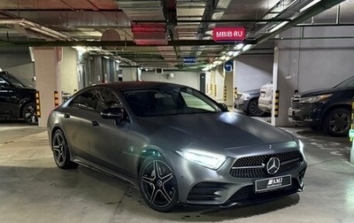 Mercedes-Benz CLS, 2018 год, 5 200 000 рублей, 1 фотография