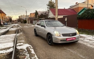Nissan Skyline, 2002 год, 435 000 рублей, 1 фотография