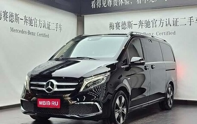 Mercedes-Benz V-Класс, 2022 год, 5 370 000 рублей, 1 фотография
