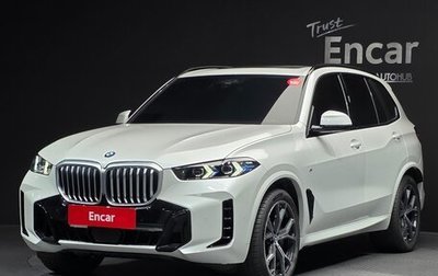 BMW X5, 2025 год, 13 263 100 рублей, 1 фотография