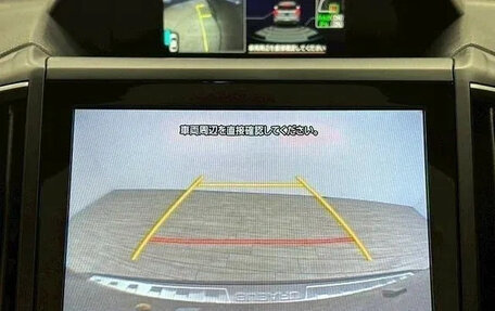 Subaru Forester, 2018 год, 2 100 060 рублей, 27 фотография