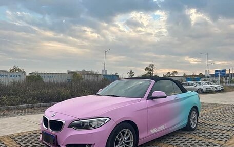 BMW 2 серия F22, 2017 год, 1 530 202 рублей, 11 фотография