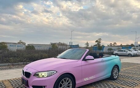 BMW 2 серия F22, 2017 год, 1 530 202 рублей, 9 фотография