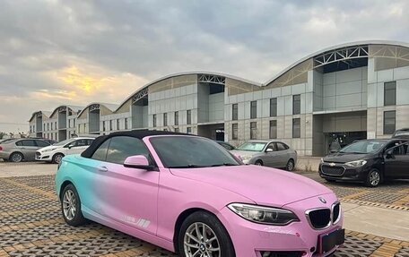 BMW 2 серия F22, 2017 год, 1 530 202 рублей, 10 фотография