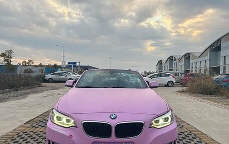 BMW 2 серия F22, 2017 год, 1 530 202 рублей, 15 фотография