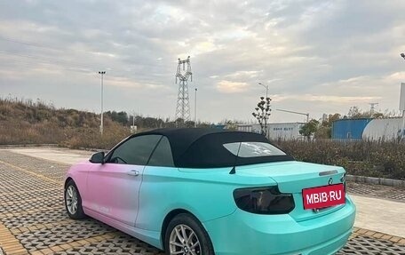 BMW 2 серия F22, 2017 год, 1 530 202 рублей, 12 фотография