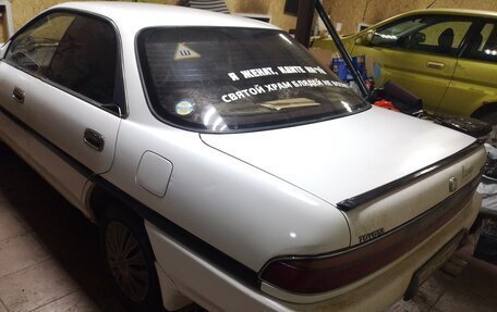 Toyota Corona EXiV I (ST180), 1990 год, 300 000 рублей, 8 фотография