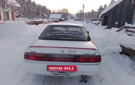 Toyota Corona EXiV I (ST180), 1990 год, 300 000 рублей, 5 фотография