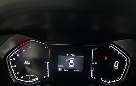 KIA K3, 2021 год, 1 250 325 рублей, 9 фотография