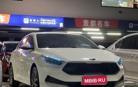 KIA K3, 2021 год, 1 250 325 рублей, 3 фотография