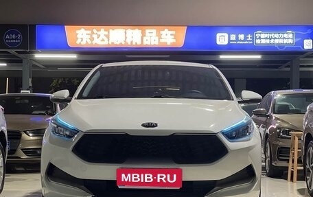 KIA K3, 2021 год, 1 250 325 рублей, 2 фотография