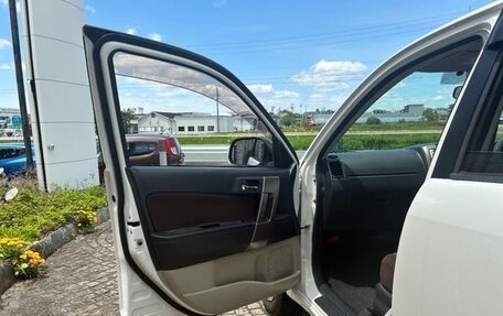 Toyota Rush II, 2015 год, 1 134 000 рублей, 22 фотография