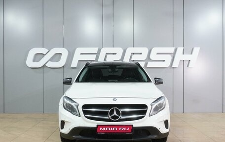 Mercedes-Benz GLA, 2014 год, 1 619 000 рублей, 3 фотография
