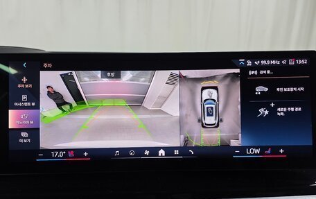 BMW X5, 2025 год, 13 263 100 рублей, 13 фотография