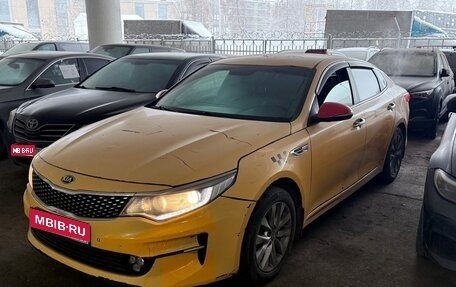 KIA Optima IV, 2018 год, 750 000 рублей, 1 фотография