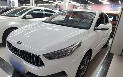 KIA K3, 2021 год, 1 300 325 рублей, 1 фотография