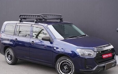 Toyota Probox I, 2022 год, 983 000 рублей, 1 фотография