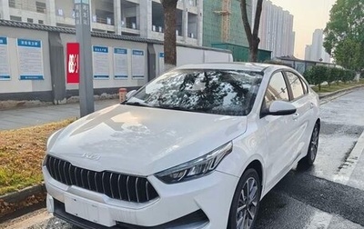 KIA K3, 2021 год, 1 320 325 рублей, 1 фотография