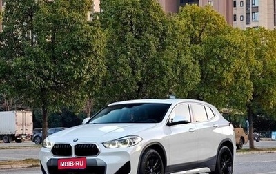 BMW X2, 2022 год, 1 690 000 рублей, 1 фотография