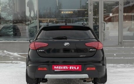 Lifan X50, 2016 год, 650 000 рублей, 6 фотография
