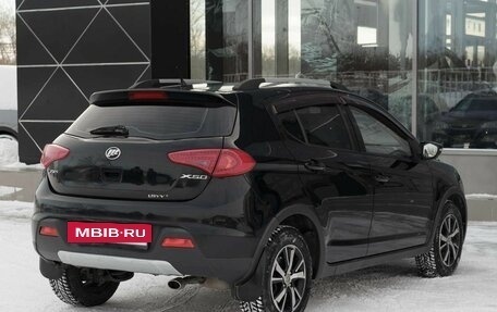 Lifan X50, 2016 год, 650 000 рублей, 5 фотография