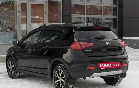 Lifan X50, 2016 год, 650 000 рублей, 7 фотография