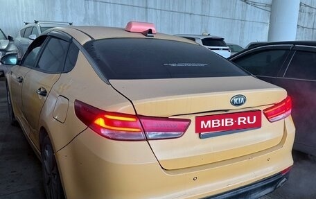 KIA Optima IV, 2018 год, 750 000 рублей, 4 фотография