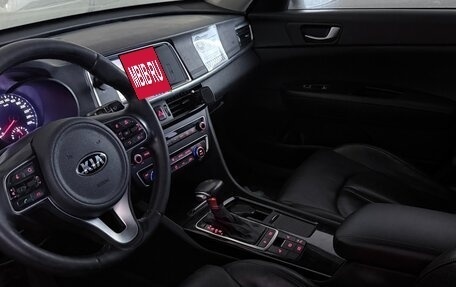 KIA Optima IV, 2018 год, 750 000 рублей, 6 фотография