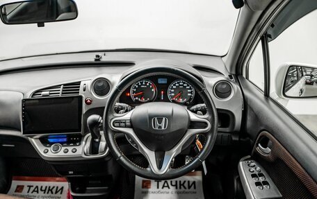Honda Stream II, 2011 год, 1 350 000 рублей, 9 фотография