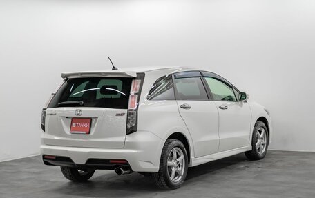 Honda Stream II, 2011 год, 1 350 000 рублей, 3 фотография