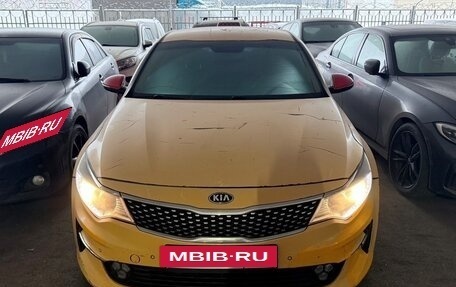 KIA Optima IV, 2018 год, 750 000 рублей, 2 фотография