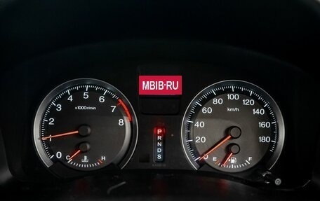 Honda Stream II, 2011 год, 1 350 000 рублей, 10 фотография