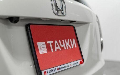 Honda Stream II, 2011 год, 1 350 000 рублей, 19 фотография