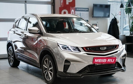 Geely Coolray I, 2023 год, 1 975 000 рублей, 3 фотография