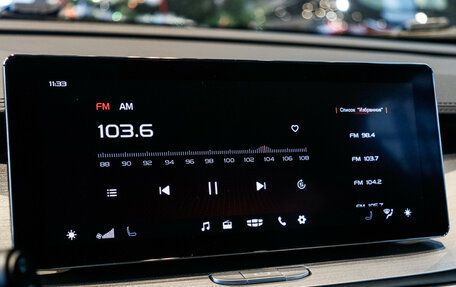 Geely Coolray I, 2023 год, 1 975 000 рублей, 11 фотография