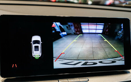 Geely Coolray I, 2023 год, 1 975 000 рублей, 20 фотография