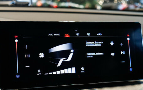 Geely Coolray I, 2023 год, 1 975 000 рублей, 10 фотография