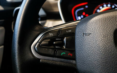 Geely Coolray I, 2023 год, 1 975 000 рублей, 13 фотография