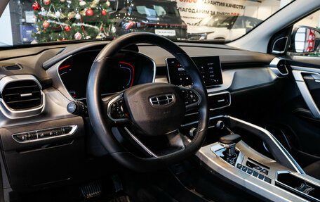 Geely Coolray I, 2023 год, 1 975 000 рублей, 18 фотография