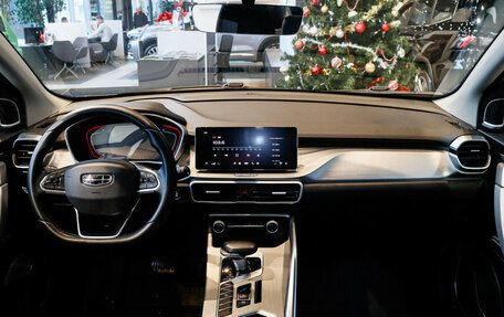 Geely Coolray I, 2023 год, 1 975 000 рублей, 16 фотография