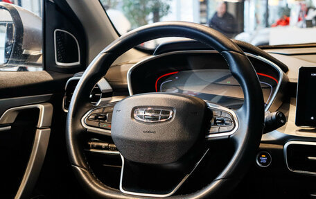 Geely Coolray I, 2023 год, 1 975 000 рублей, 17 фотография