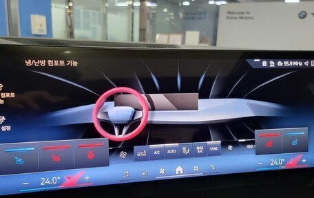 BMW X6, 2025 год, 12 773 100 рублей, 12 фотография