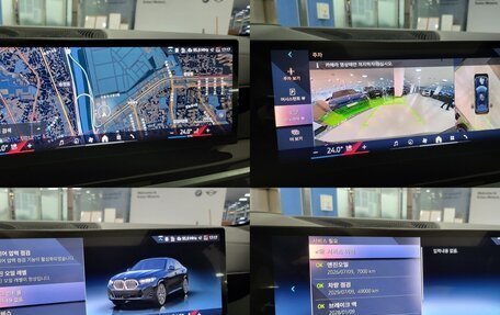 BMW X6, 2025 год, 12 773 100 рублей, 13 фотография