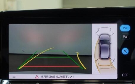 Volkswagen Golf VIII, 2023 год, 1 600 444 рублей, 20 фотография