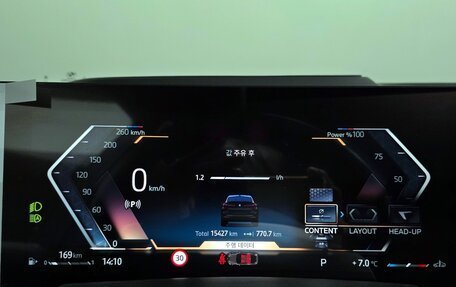 BMW X6, 2025 год, 13 852 100 рублей, 10 фотография